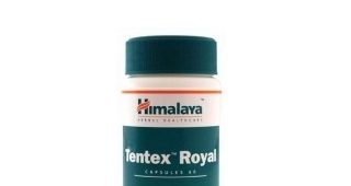 Tentex Royal